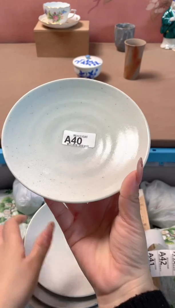 瓷片瓷器瓷器A40