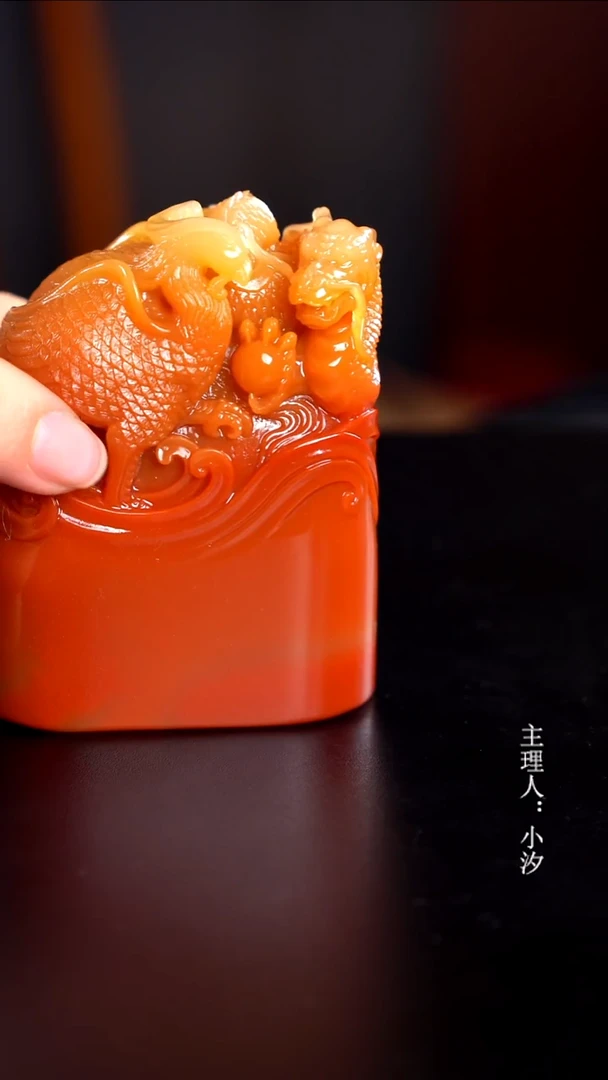 寿山石龙*寿山石印章
