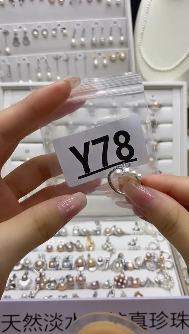 银S925镶嵌珠宝奇石淡水珍珠旖**色Y78