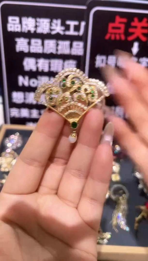合成立方氧化锆铜合金精品饰界