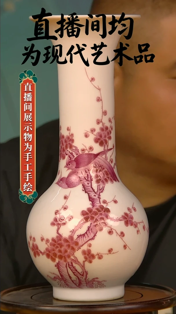 摆件景德镇陶瓷青花摆件17
