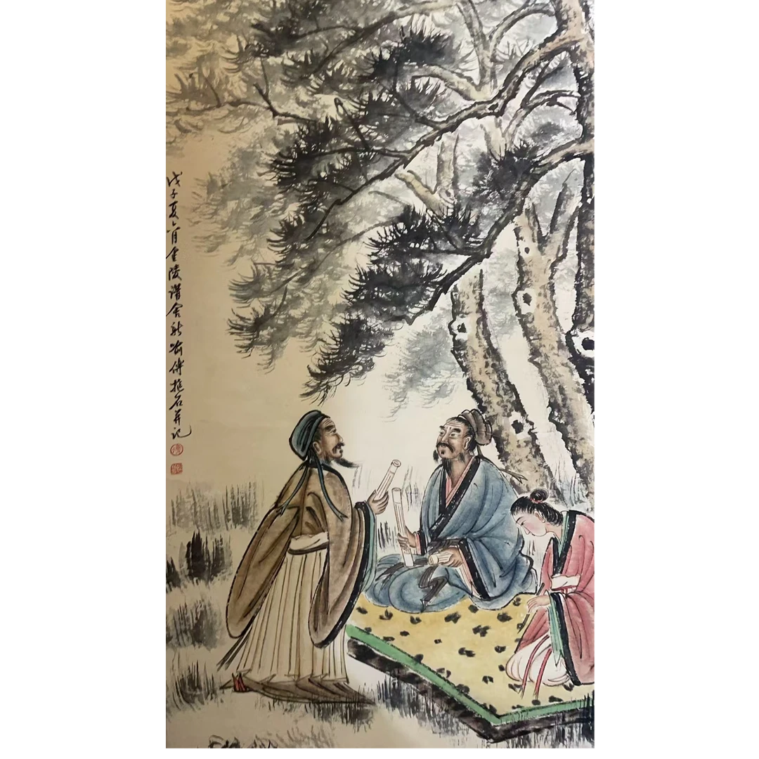 傅老 款 绘画人物立轴138*68平尺8.2