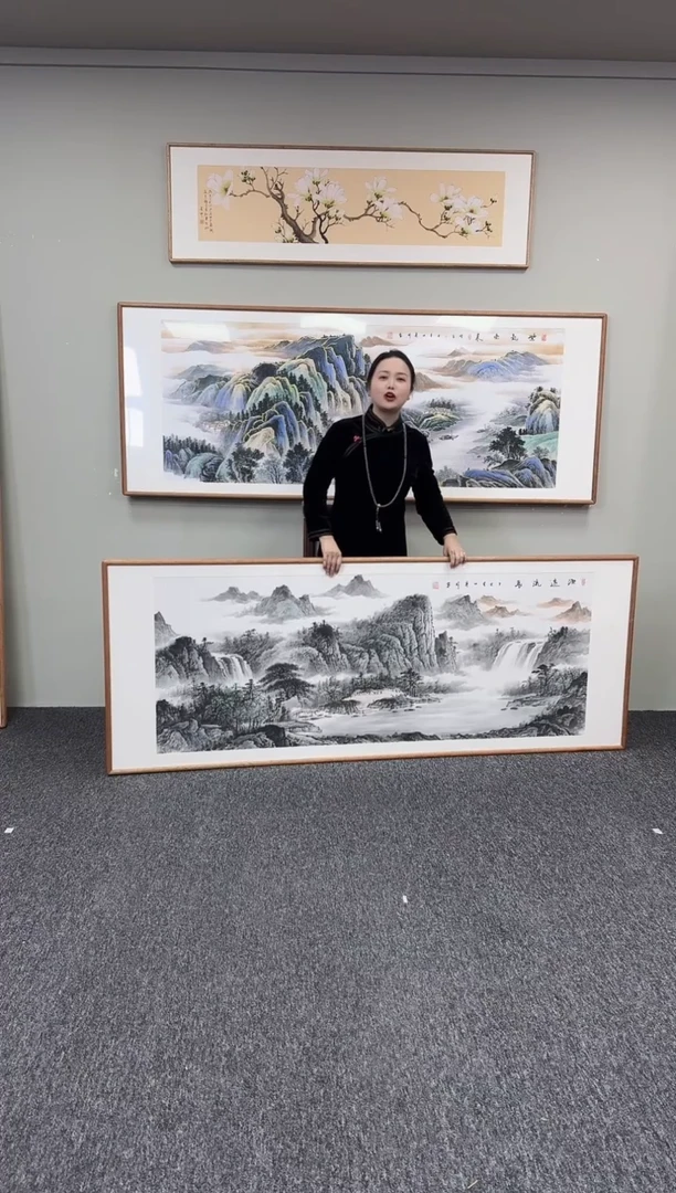 国画源远流长210*80