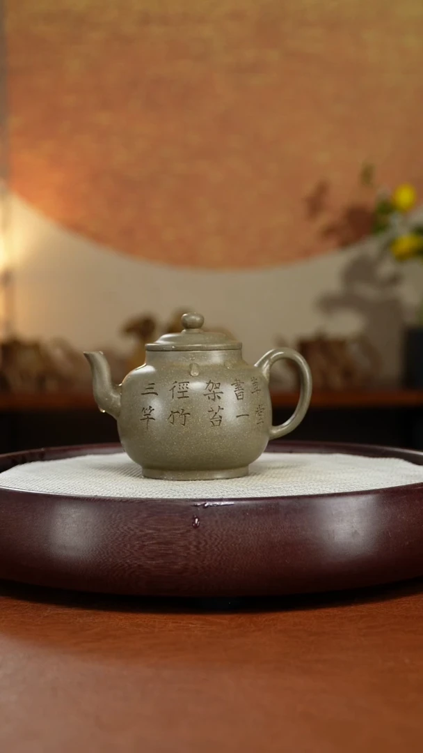 茶壶紫砂宜兴紫砂壶
