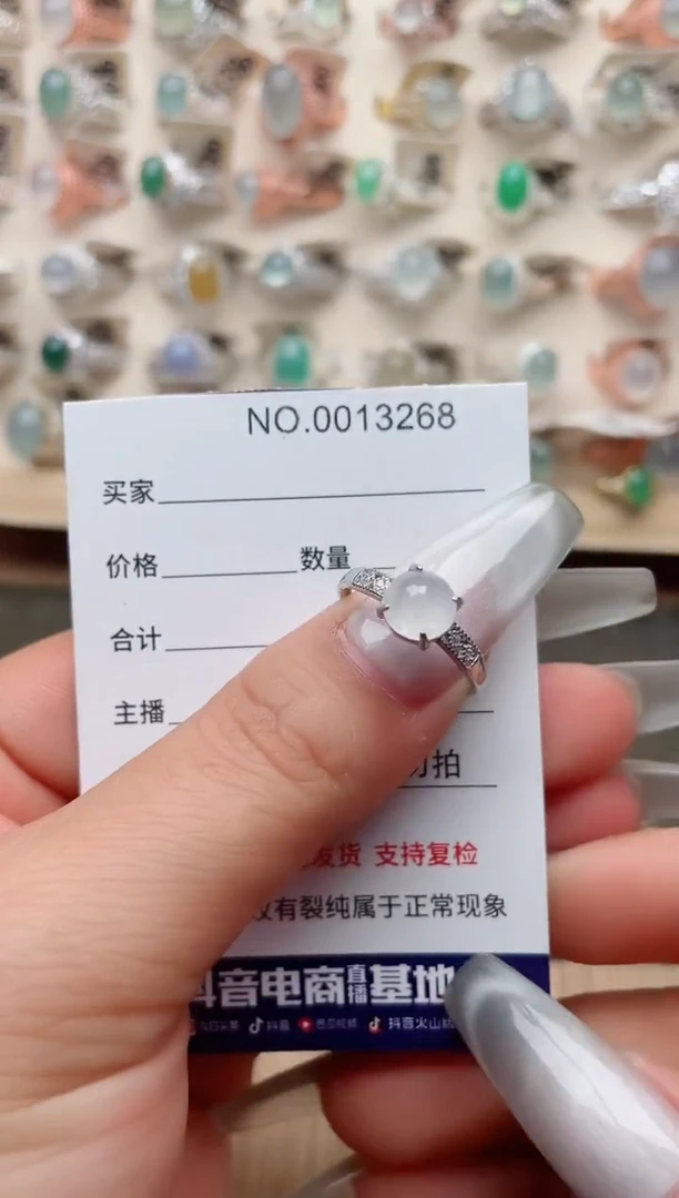 【闪购商品】翡翠戒指银S925镶嵌、