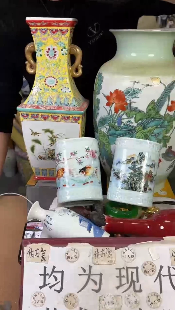 摆件陶瓷现代工艺品Y123