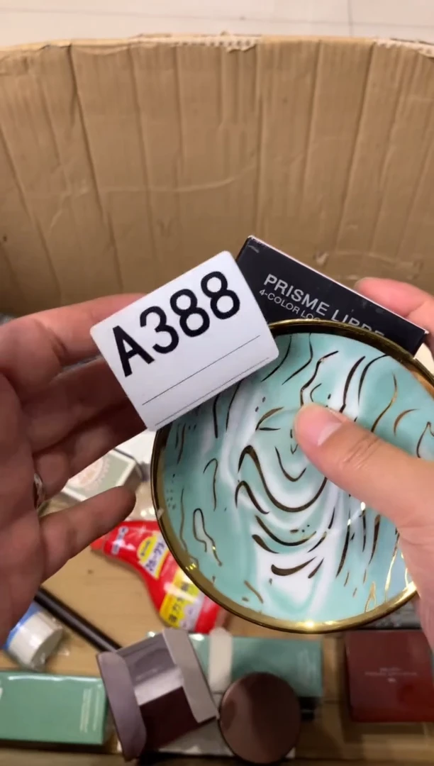 甜****?瓷器瓷器瓷器瓷器