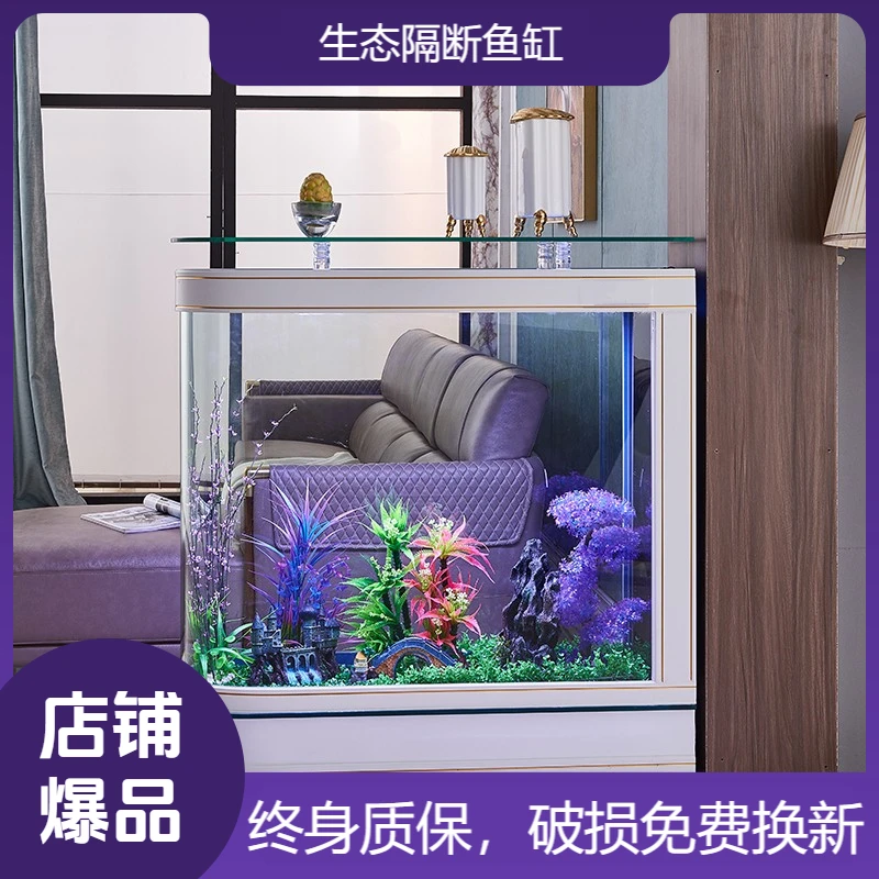 2025年新款轻奢子弹头鱼缸客厅侧过滤家用中型玻璃生态落地鱼缸