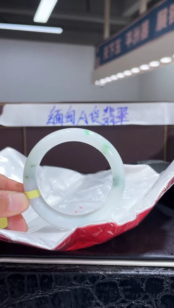 未镶嵌手镯翡翠9