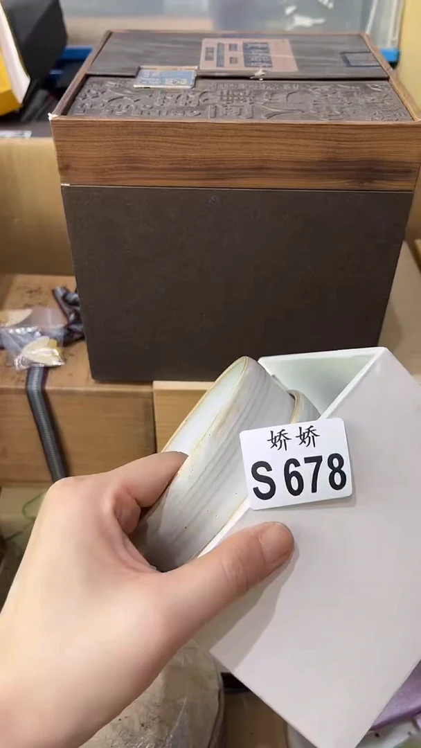 瓷片薇*678定向 薇琪定向 薇琪