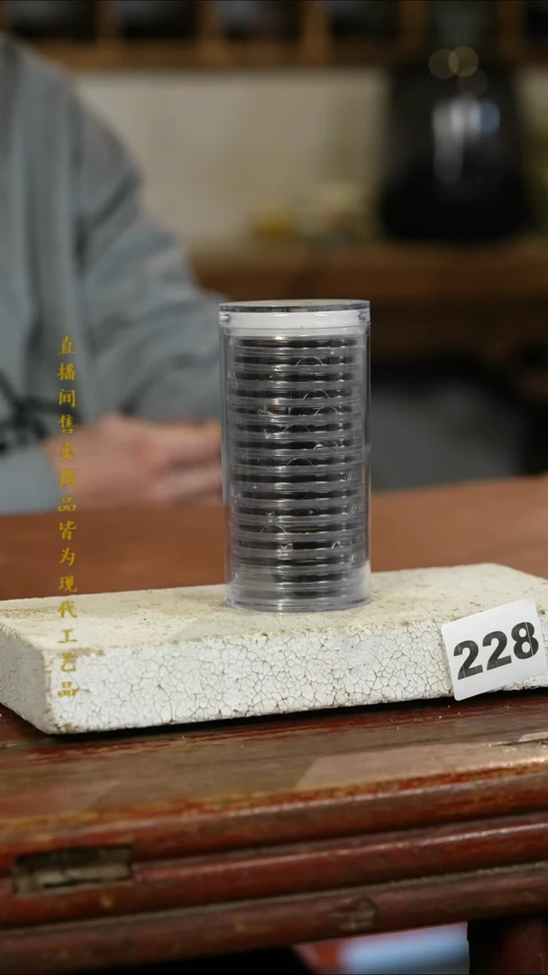 瓷片H****咖5罐/标题标题标题标题