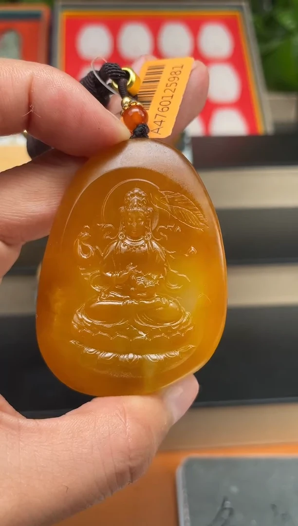 【闪购商品】和田玉2.5SS多样性拍一发一未镶嵌16