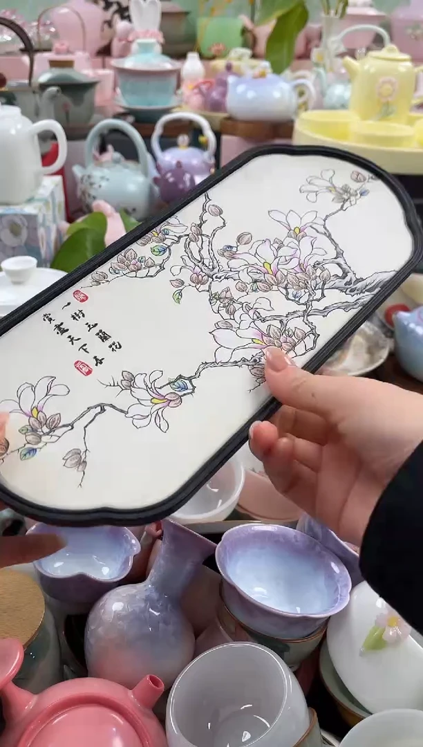 茶具：库存仅剩1件