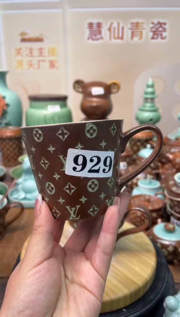 慧仙青瓷特价福利 微瑕 慧仙青瓷