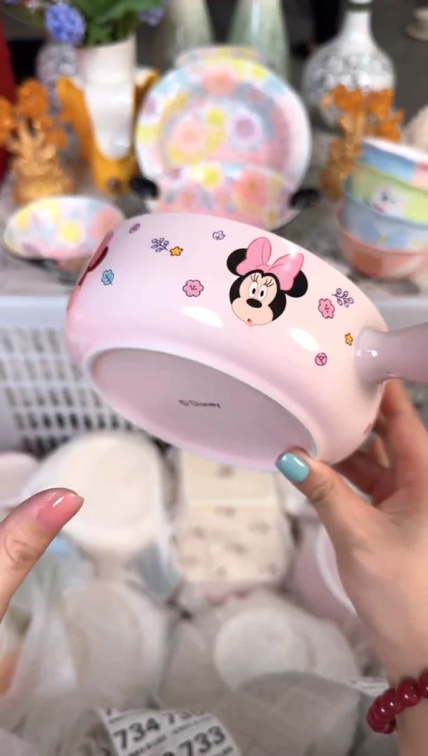 瓷片688默认微瑕15包邮库存1件