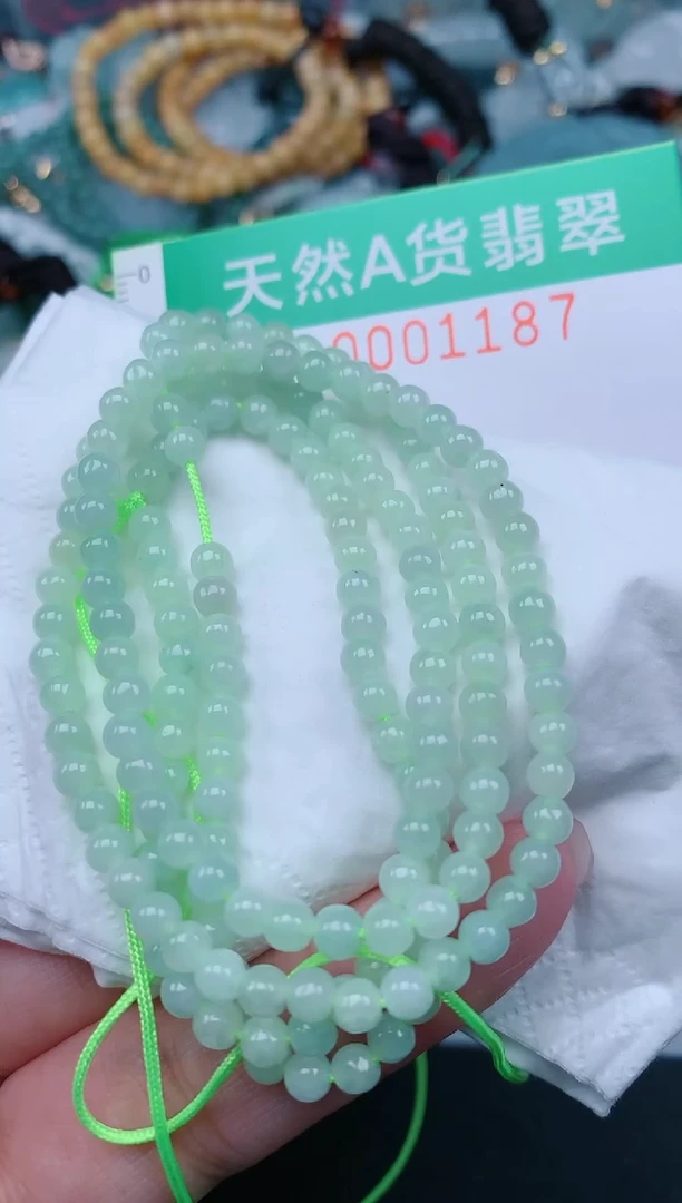 颈饰未镶嵌翡翠.0001187