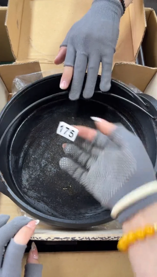 瓷片175中古商品谨慎参拍