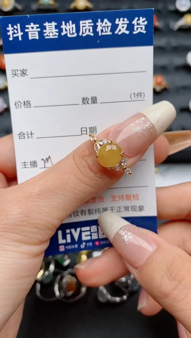 【闪购商品】翡翠戒指银S925镶嵌...........