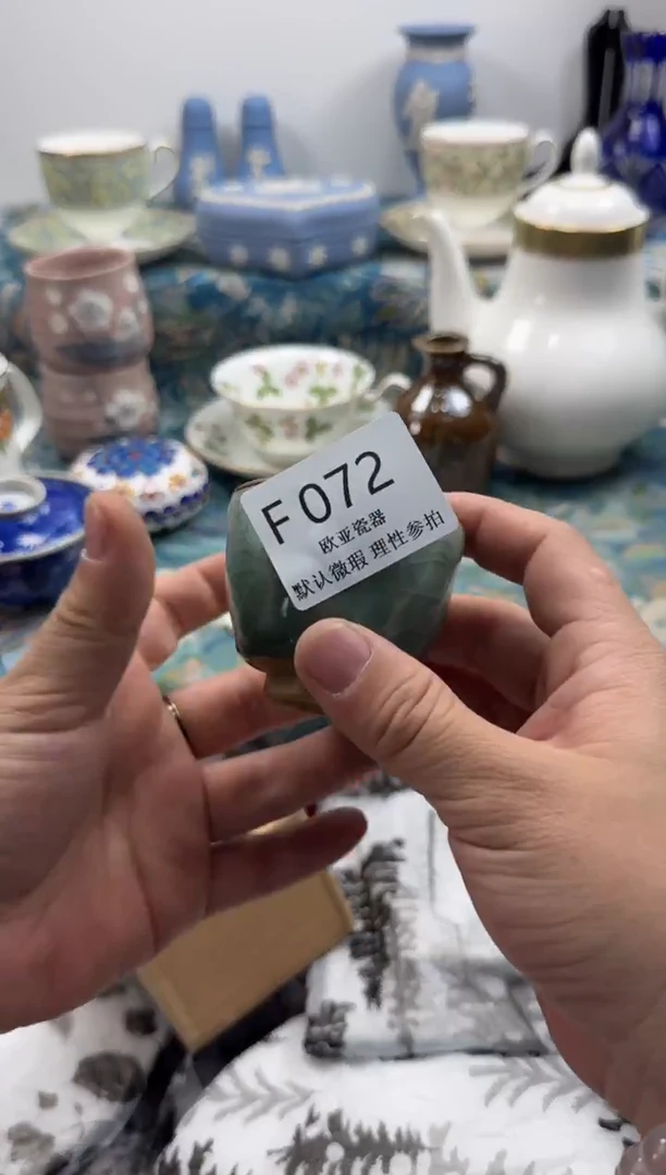 瓷片B****球瓷片   F072