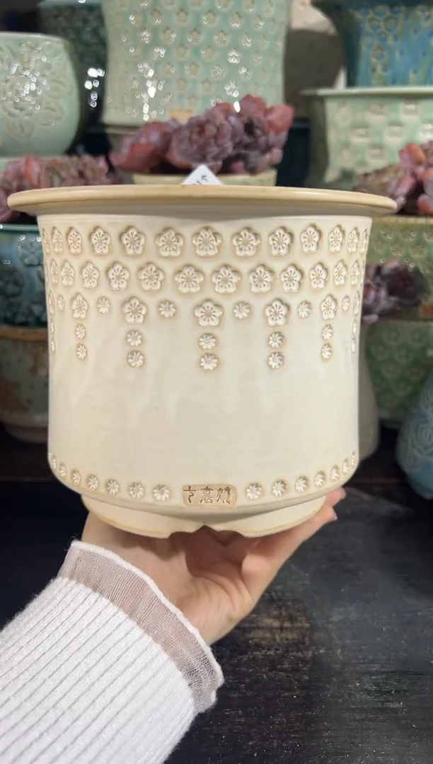 七里烧默认微瑕11-5-358-12