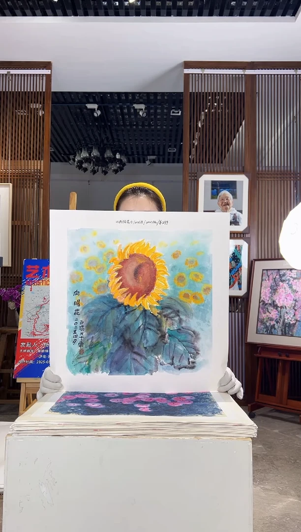 版画版画耿玉琨名章限量版画S