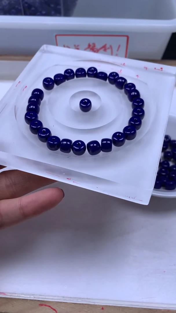 未镶嵌散珠玛瑙/玉髓A1943 青金蓝玛瑙老型7*8mm25个9.9元