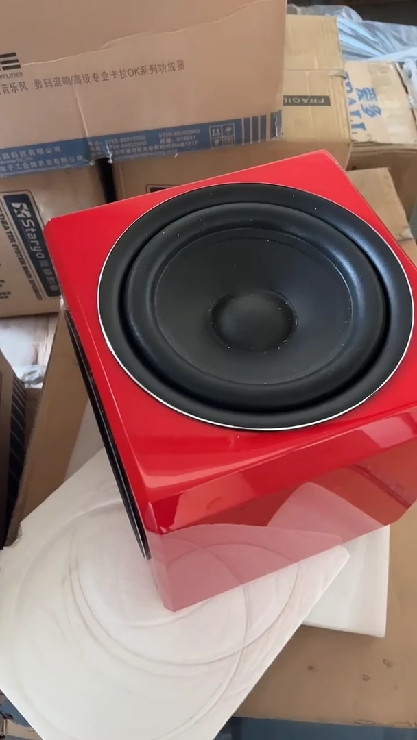 不包邮 单只 8寸低音炮   音响配件  运费到付