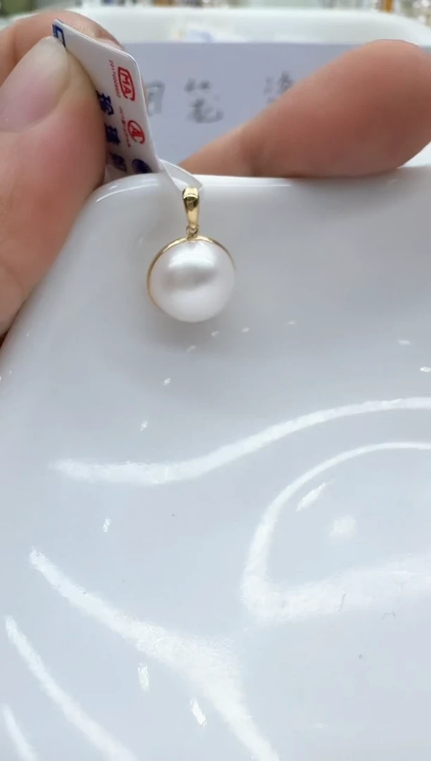 【闪购商品】拼合珍珠（马贝珠）颈饰18K金镶嵌清货