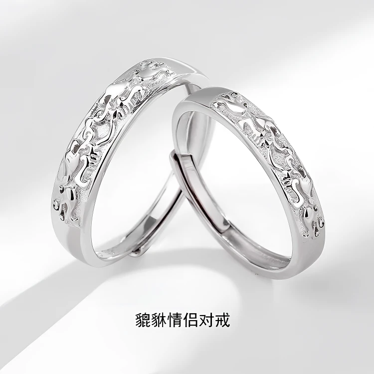 铜合金戒指 貔貅情侣对戒一对男女生戒指招财2025年情人节送女友