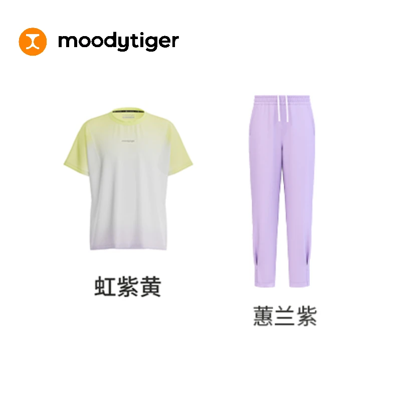 moodytiger【渐变长裤套装】空气短袖T恤空气渐变上衣梭织长裤