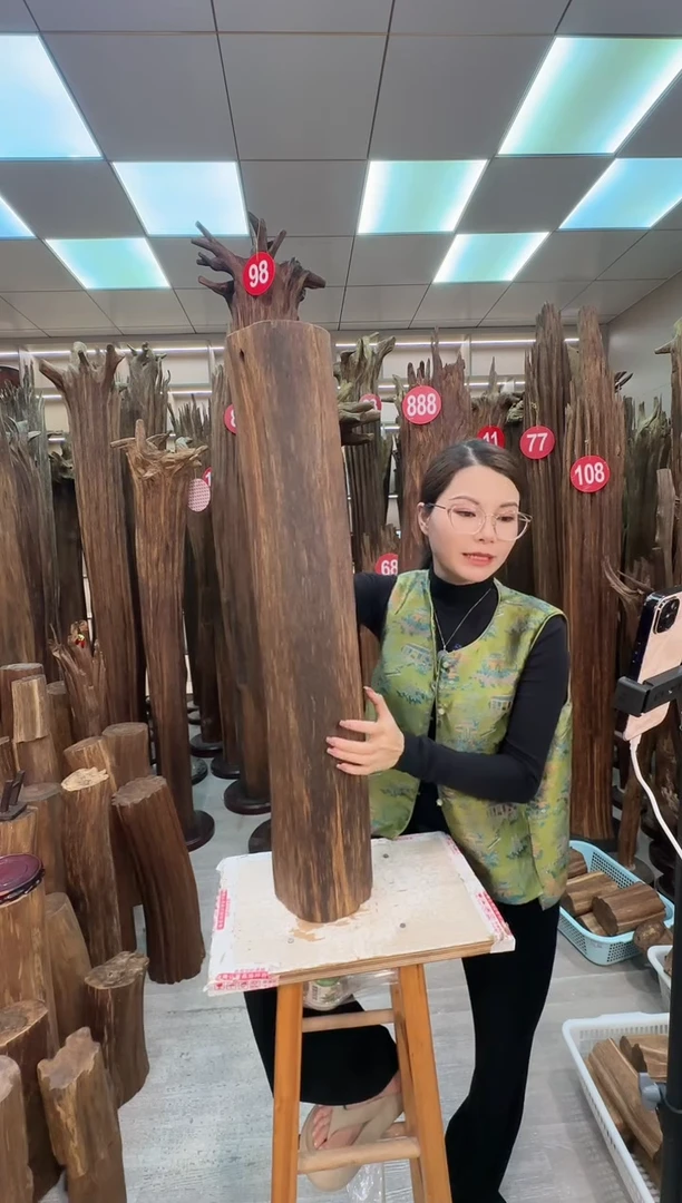 沉香沉香碎屑沉香原料 七天无理由