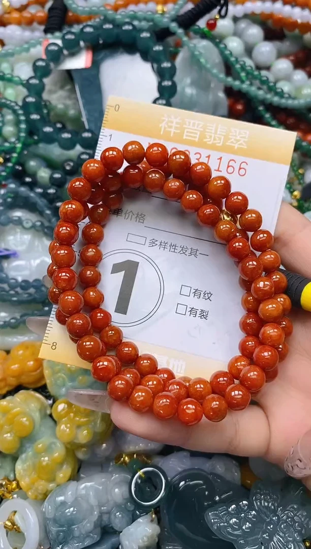 颈饰未镶嵌翡翠闪购0231166