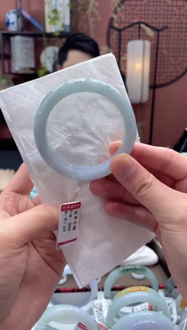 未镶嵌手镯翡翠1504*****