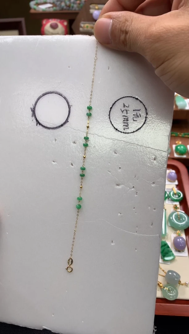 18K金镶嵌手链翡翠手链