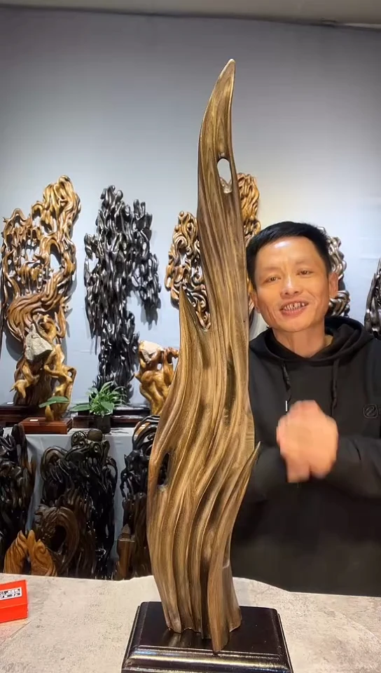 【闪购商品】金丝楠金丝楠小叶桢楠随行摆件3