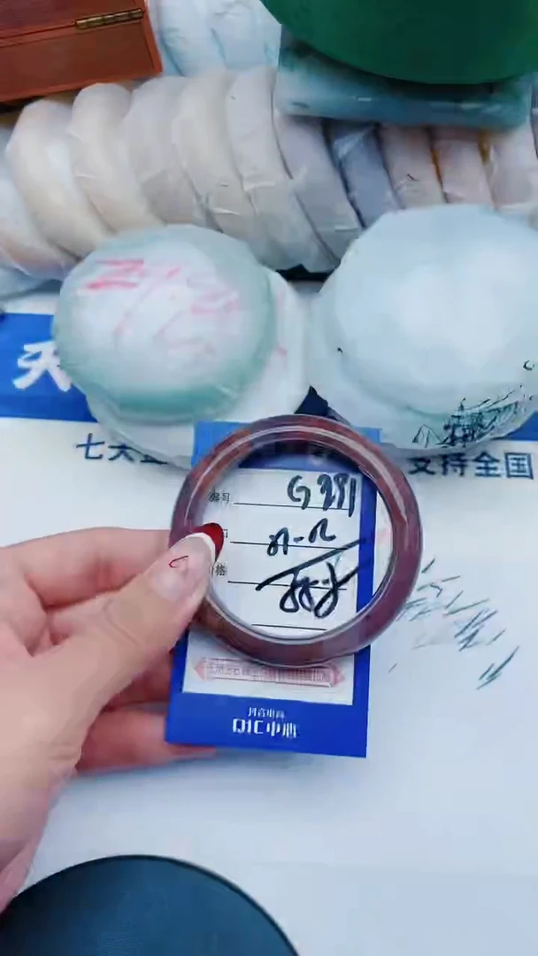 未镶嵌手镯石英质玉G291+51-52