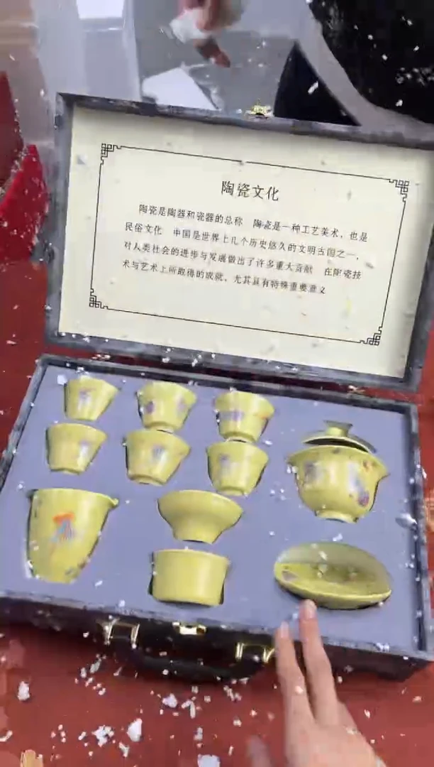 【闪购商品】寻茶造器商品链接@@@@@@@@