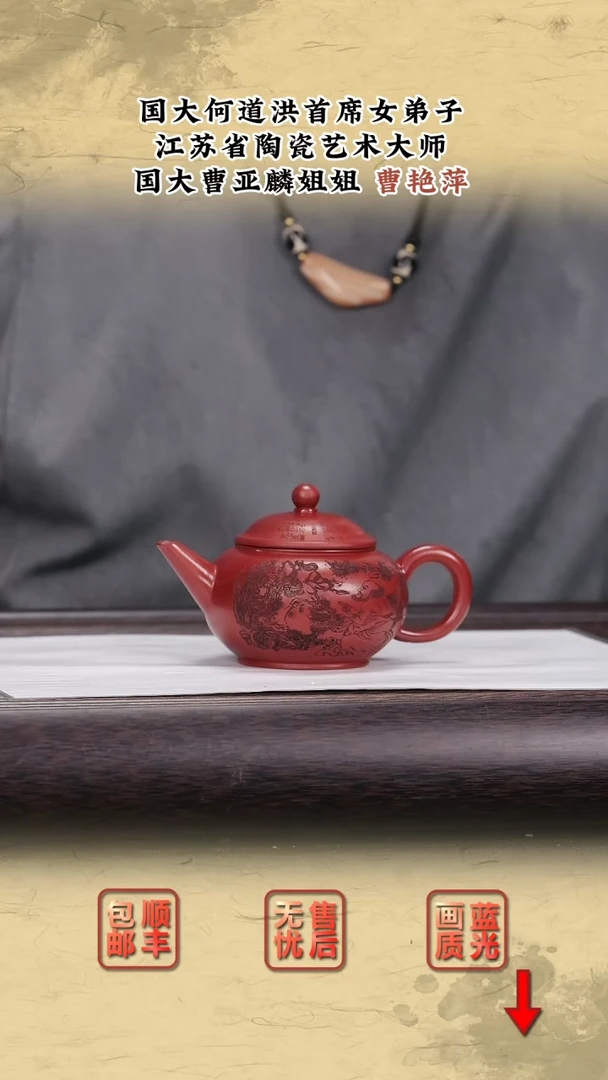 茶壶紫砂紫砂壶10