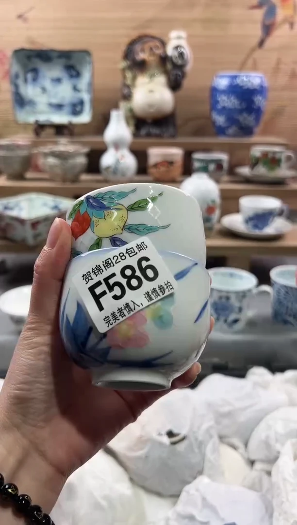 【闪购商品】瓷片当天满28米包邮F586
