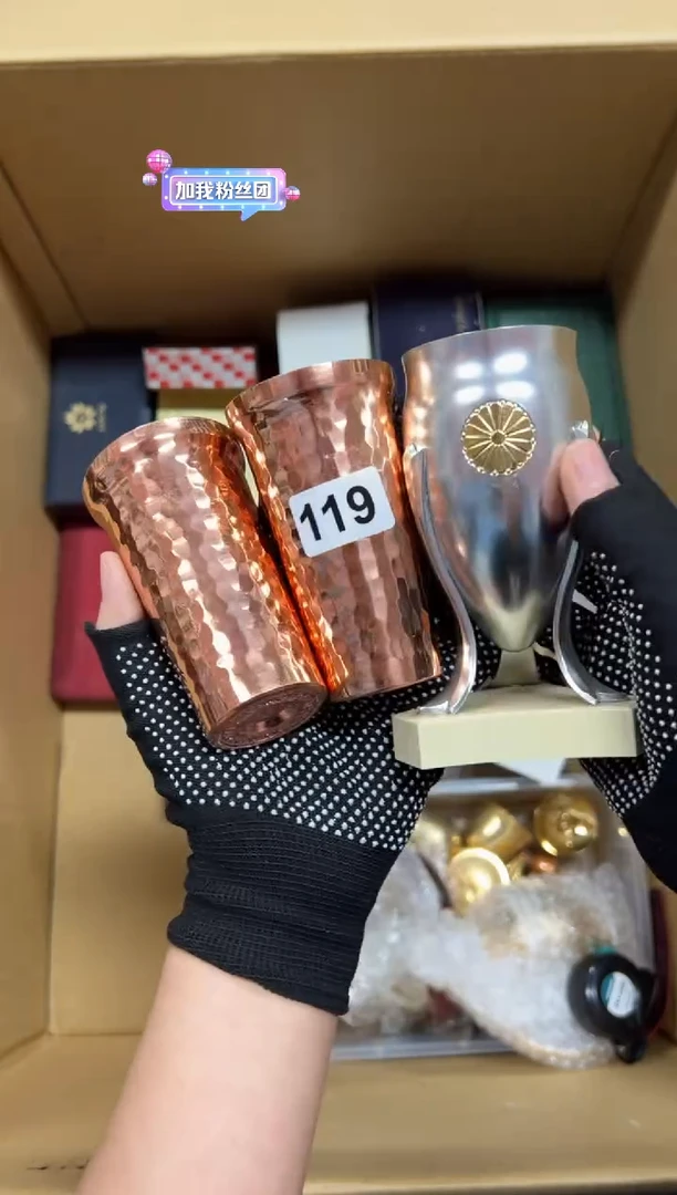 瓷片坤*119中古商品谨慎参拍