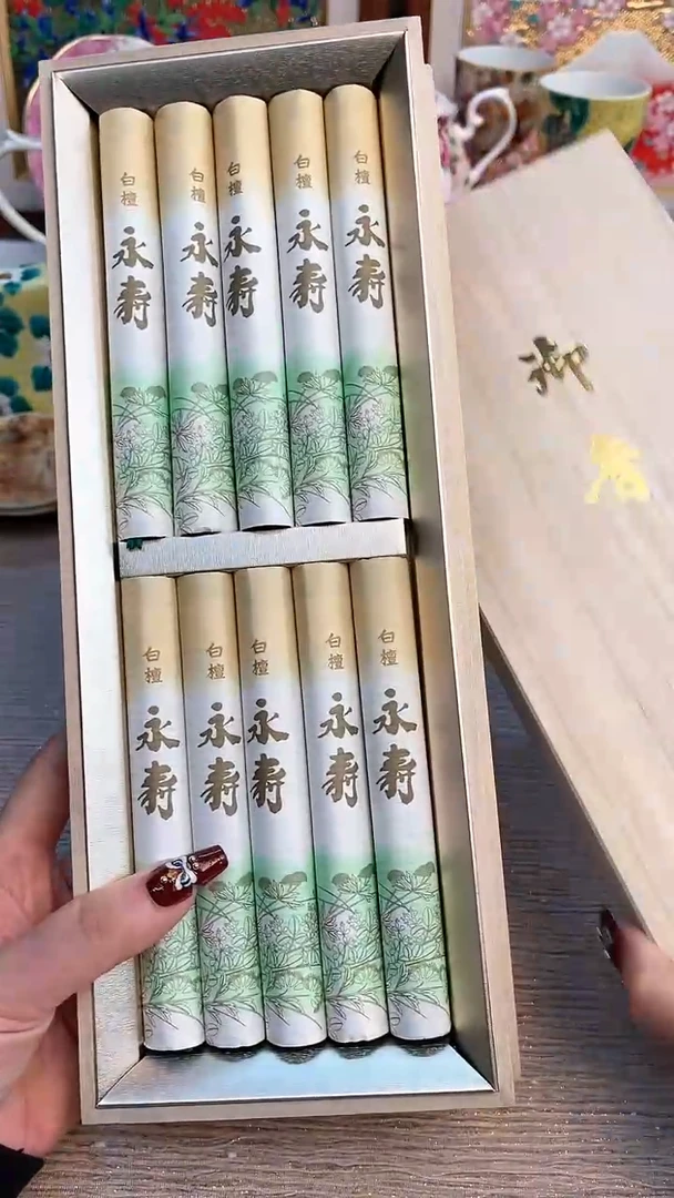 【闪购商品】摆件陶瓷陶瓷陶瓷陶瓷