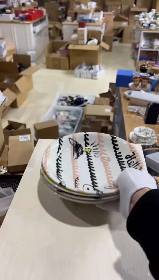 【闪购商品】瓷片c201好好好好好好