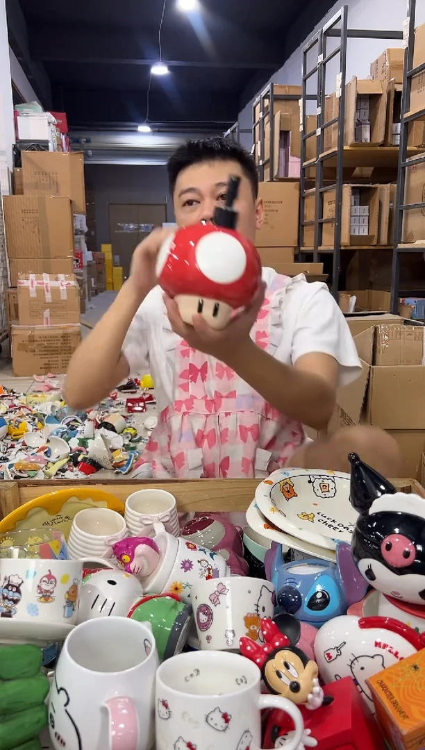 瓷片蘑菇按压瓶