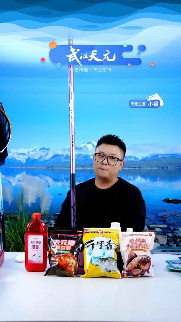 碳素7.2m以上d*r【闪购】刚舟鲤巨物二代8.1米