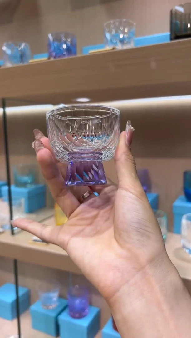 直播间单只 紫色茶杯买一送一