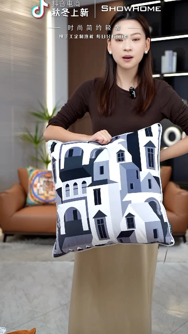 城堡图案50X50带芯
