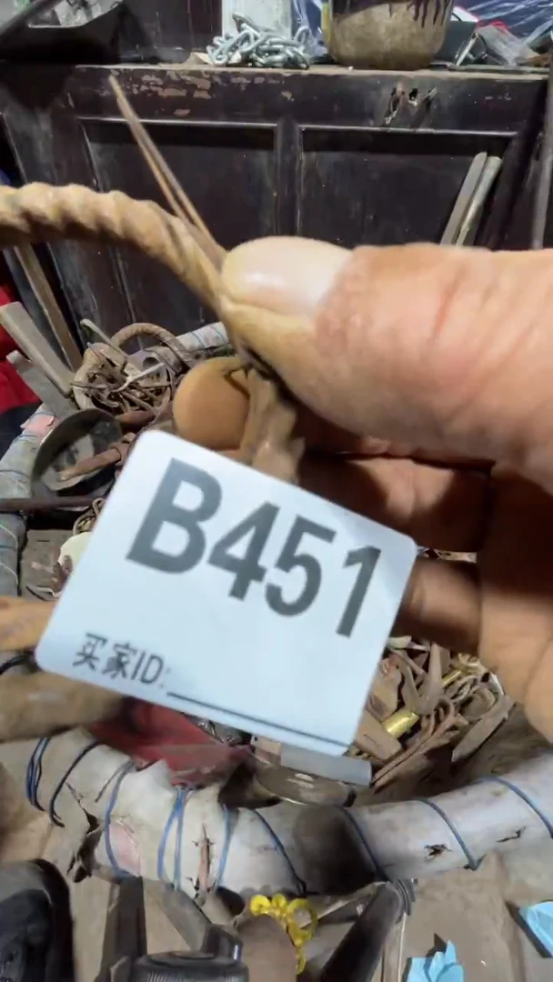时*龙0818老王直播间专属链接