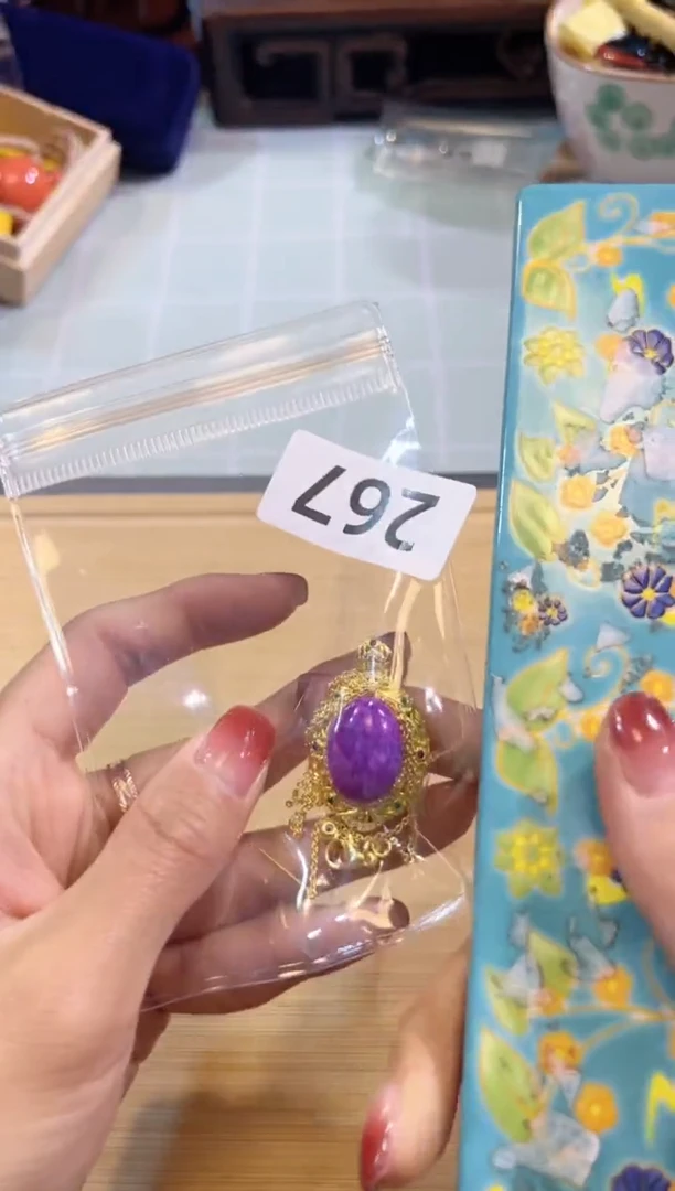 【闪购商品】瓷片陶茶666文玩周边多人