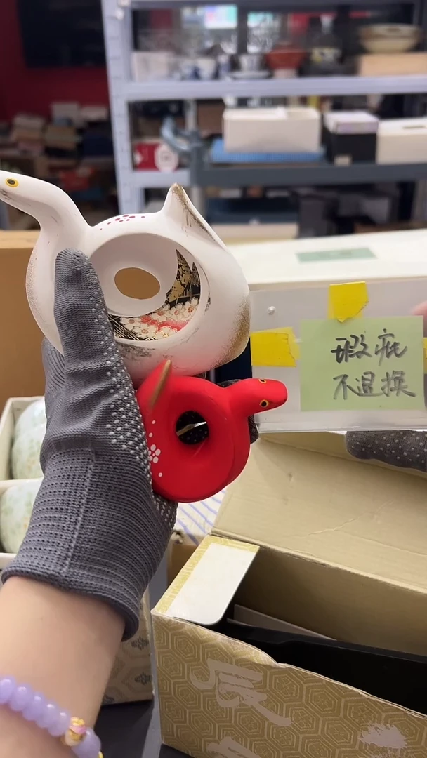 瓷片N**i默认微瑕，满38包邮483