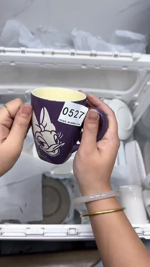【闪购商品】527回流瓷器默认微瑕，18.8包邮